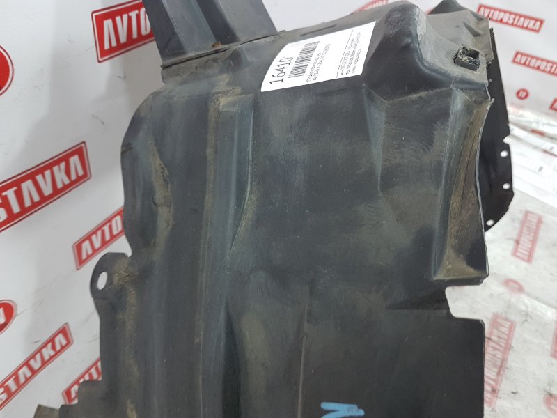 Подкрылок, 500 рублей, Красноярск