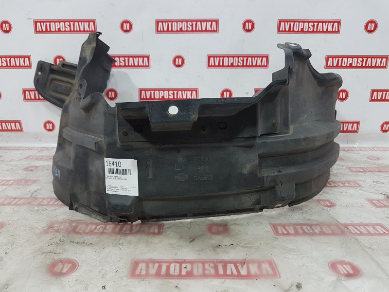 Подкрылок, 500 рублей, Красноярск