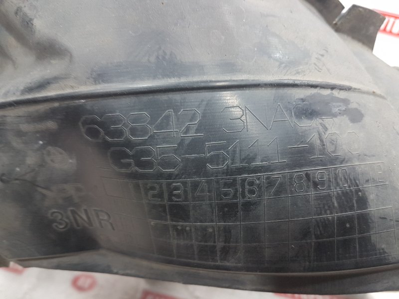 Подкрылок, 2000 рублей, Красноярск