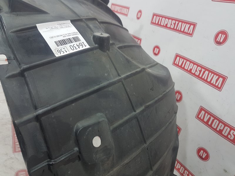 Подкрылок, 500 рублей, Красноярск