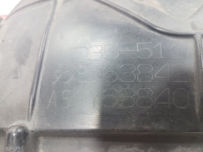 Подкрылок, 500 рублей, Красноярск