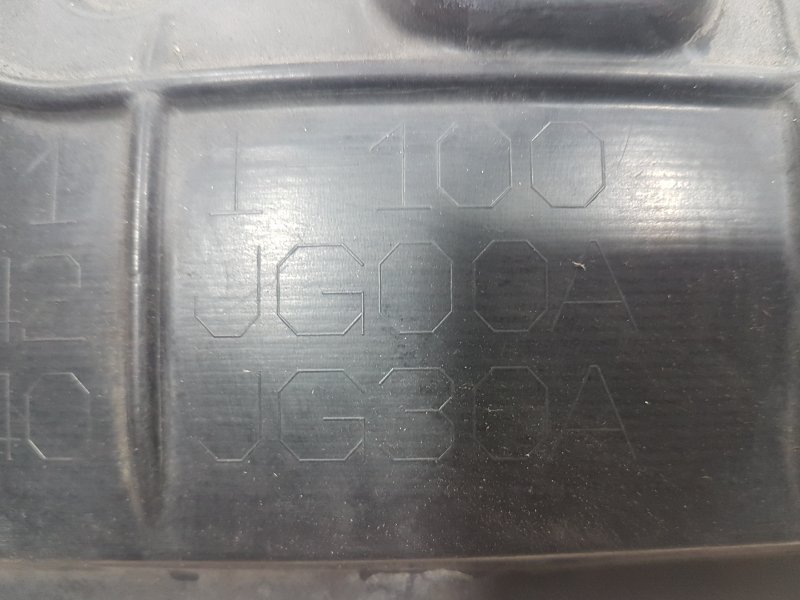 Подкрылок, 500 рублей, Красноярск