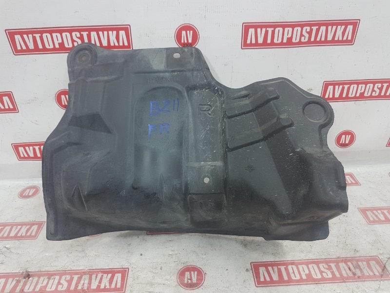 Защита двигателя, 200 рублей, Красноярск