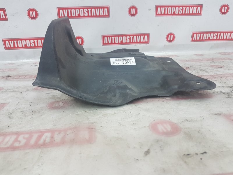 Защита двигателя, 200 рублей, Красноярск