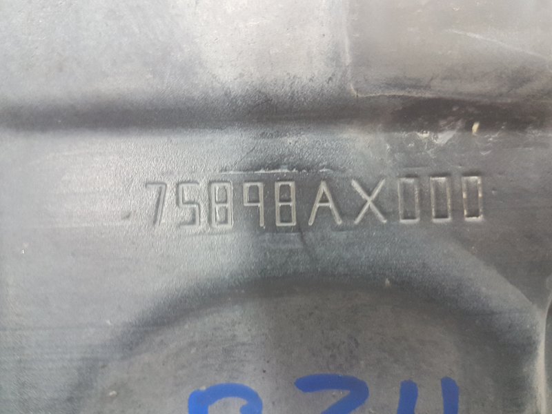 Защита двигателя, 200 рублей, Красноярск