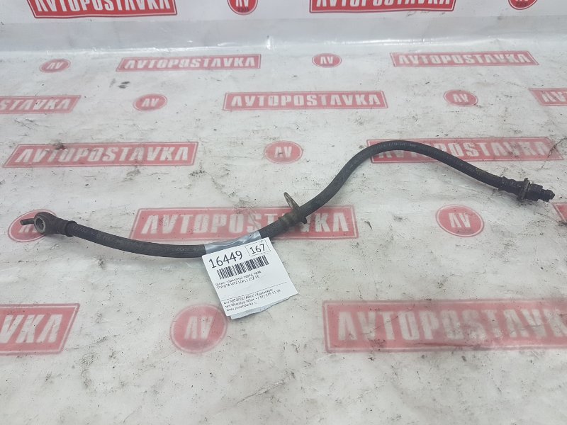 Шланг тормозной, 150 рублей, Красноярск