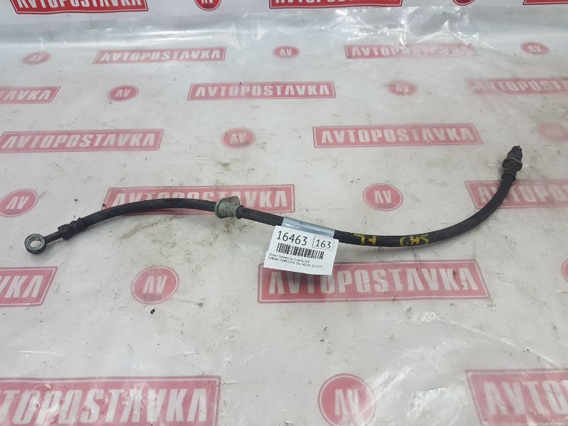 Шланг тормозной, 500 рублей, Красноярск