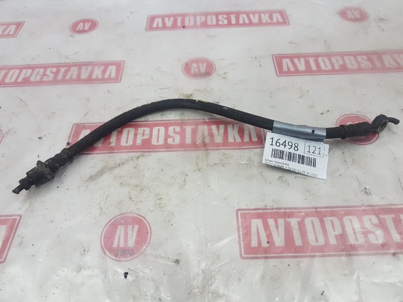 Шланг тормозной, 300 рублей, Красноярск