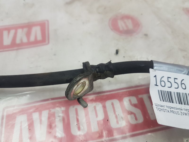 Шланг тормозной, 300 рублей, Красноярск