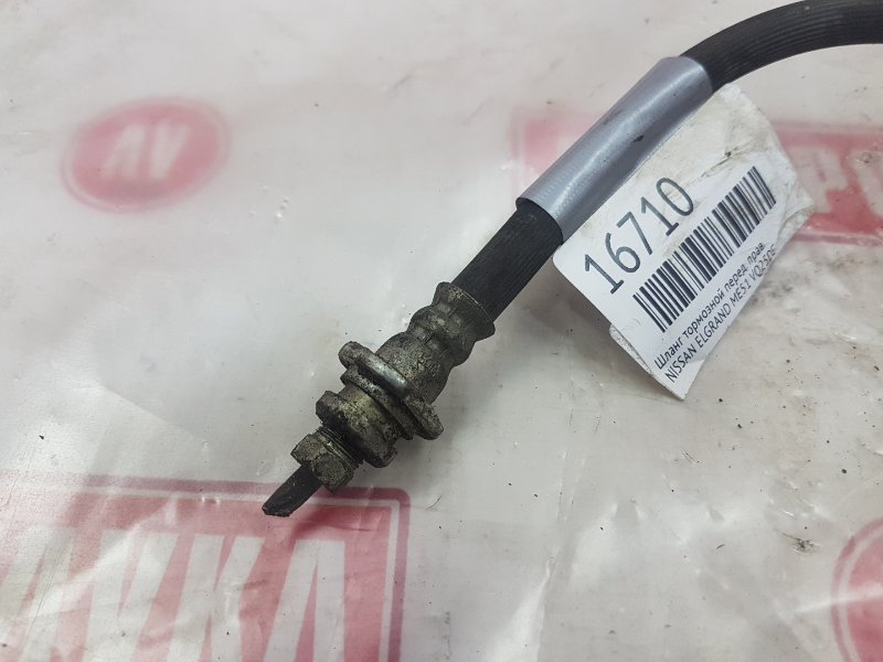 Шланг тормозной, 400 рублей, Красноярск