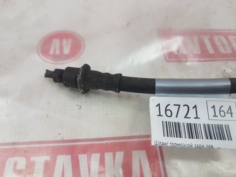 Шланг тормозной, 300 рублей, Красноярск