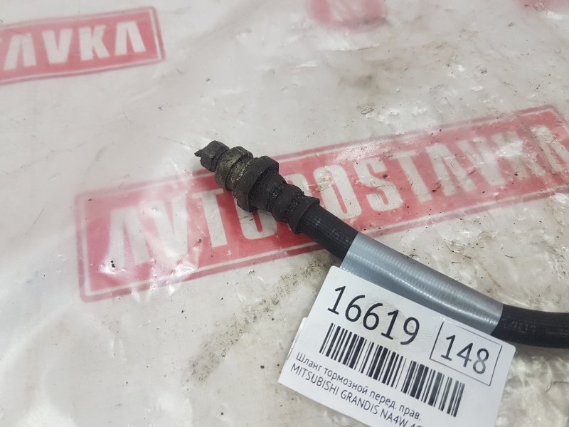 Шланг тормозной, 300 рублей, Красноярск