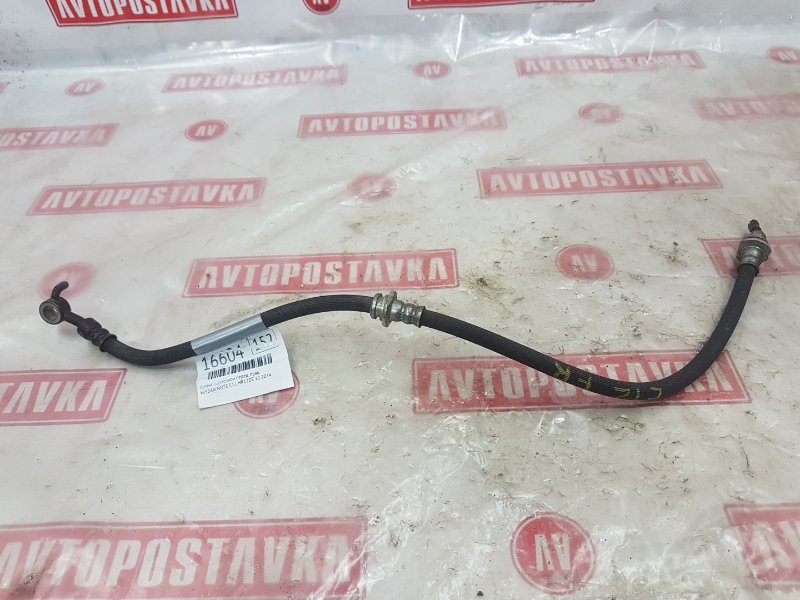 Шланг тормозной, 350 рублей, Красноярск