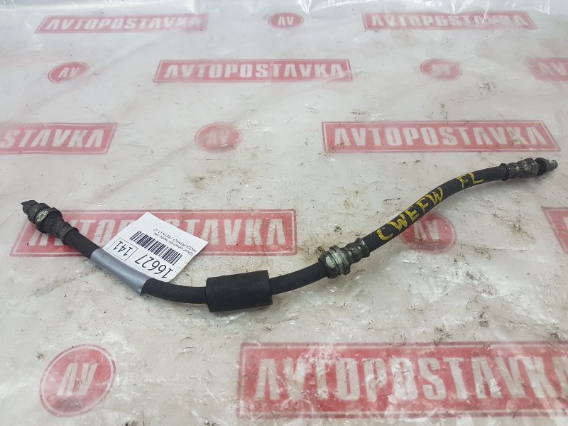 Шланг тормозной, 200 рублей, Красноярск