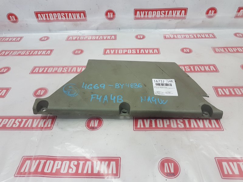 Крышка ДВС декоративная, 900 рублей, Красноярск