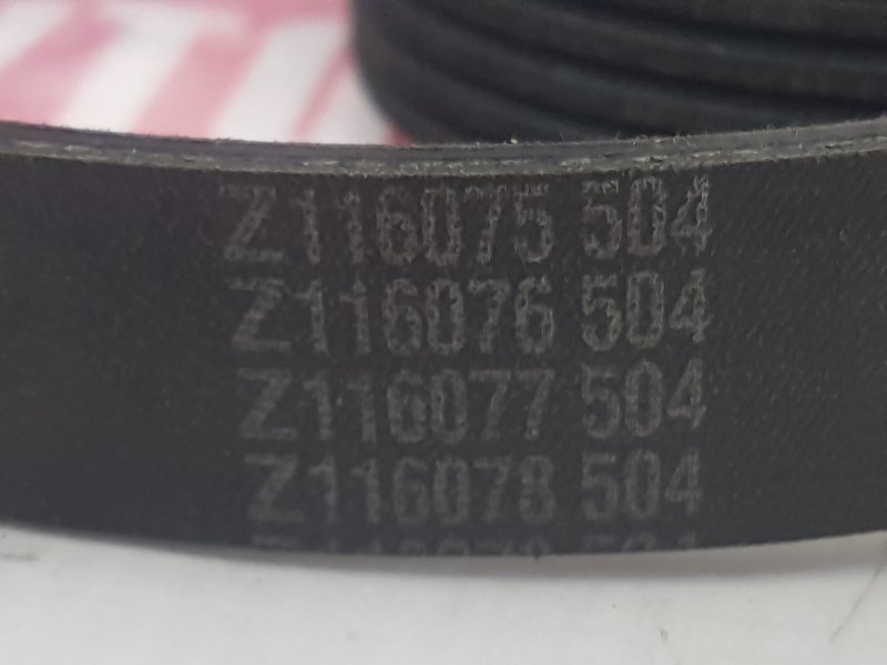 Ремень поликлиновый, 400 рублей, Красноярск