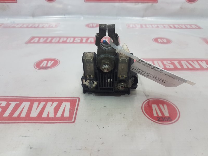 Клемма аккумулятора, 1000 рублей, Красноярск