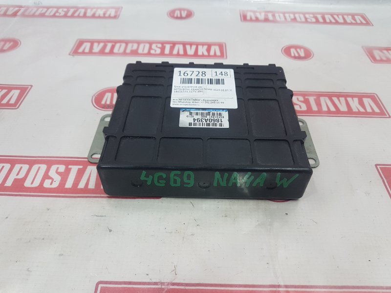 Блок управления ДВС, 1500 рублей, Красноярск