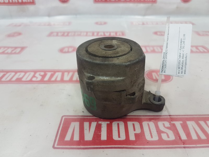 Натяжитель ремня, 1800 рублей, Красноярск