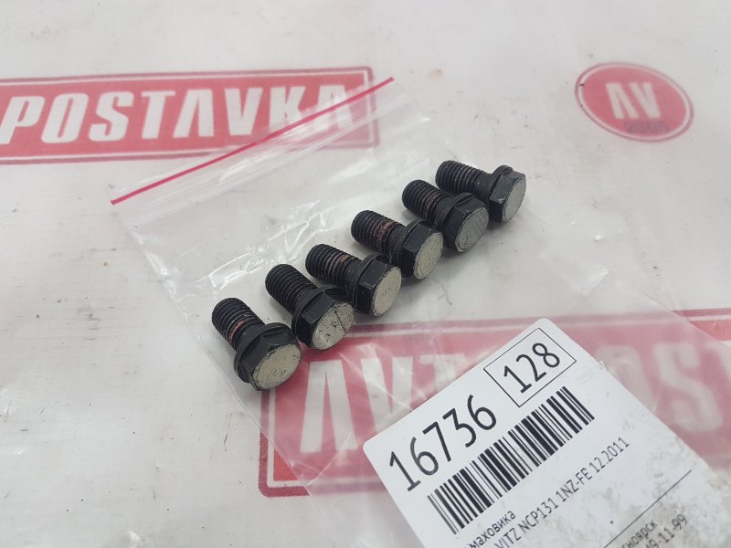 Болт маховика, 300 рублей, Красноярск