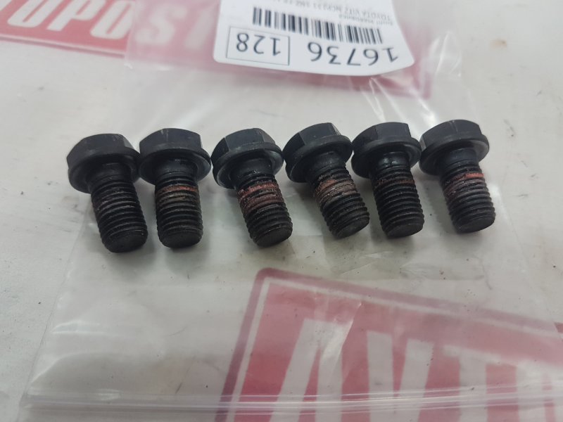 Болт маховика, 300 рублей, Красноярск