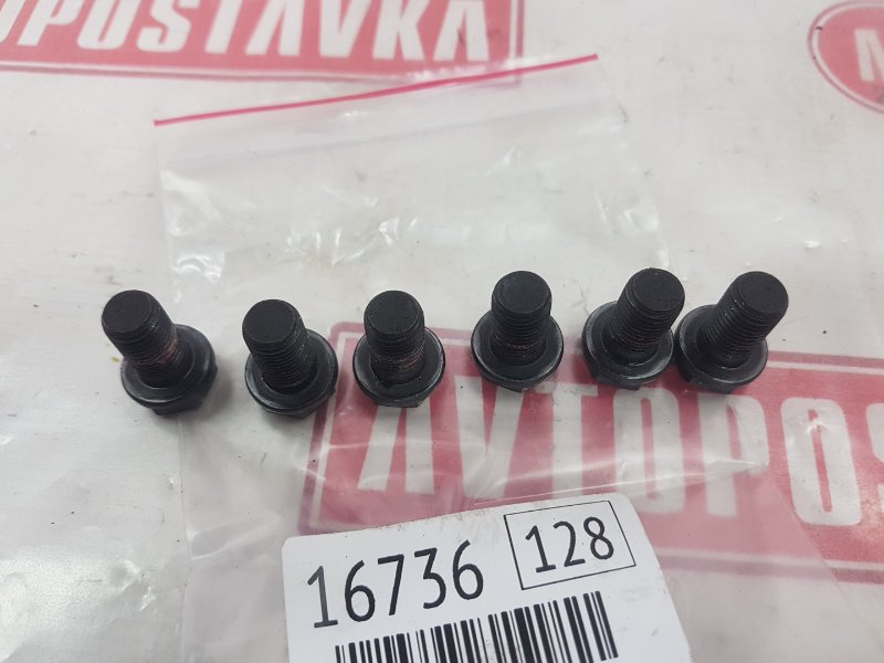 Болт маховика, 300 рублей, Красноярск