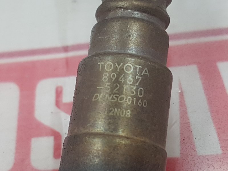 Датчик кислородный, 1100 рублей, Красноярск