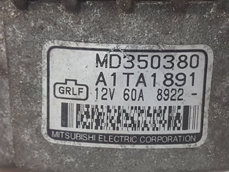 Генератор, 2300 рублей, Красноярск