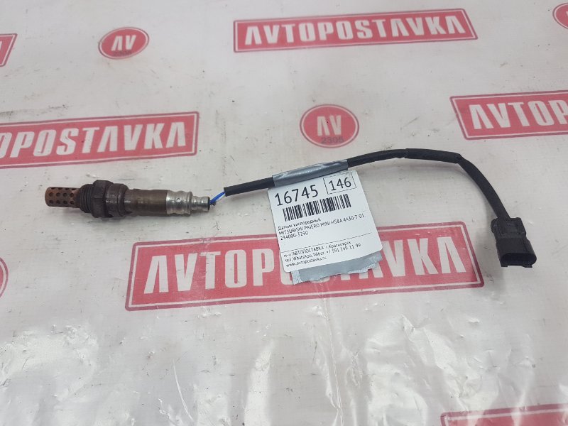 Датчик кислородный, 500 рублей, Красноярск