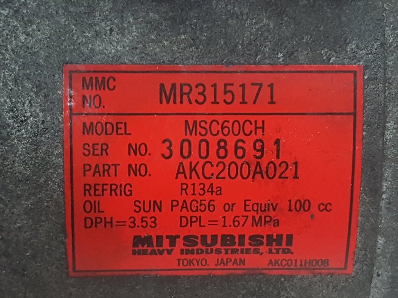 Компрессор кондиционера, 1000 рублей, Красноярск