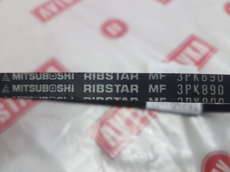 Ремень поликлиновый, 150 рублей, Красноярск