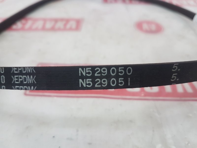 Ремень поликлиновый, 150 рублей, Красноярск