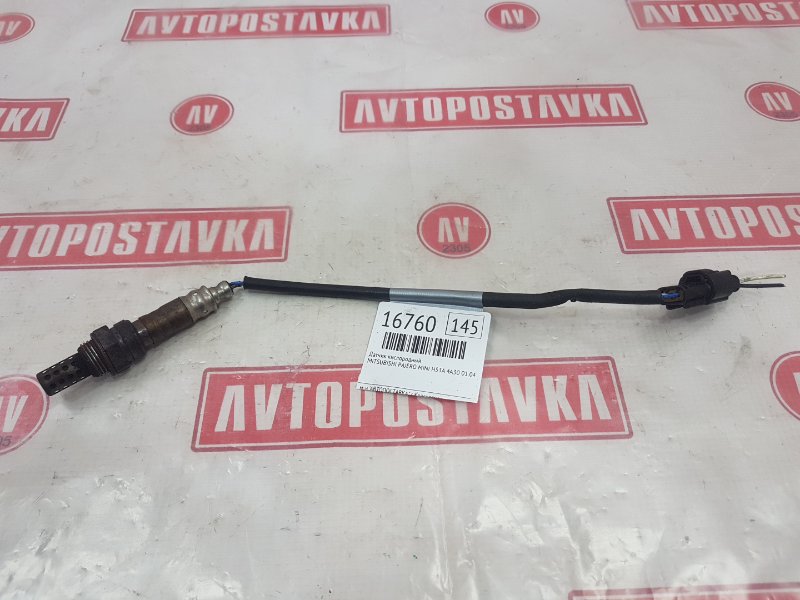 Датчик кислородный, 900 рублей, Красноярск