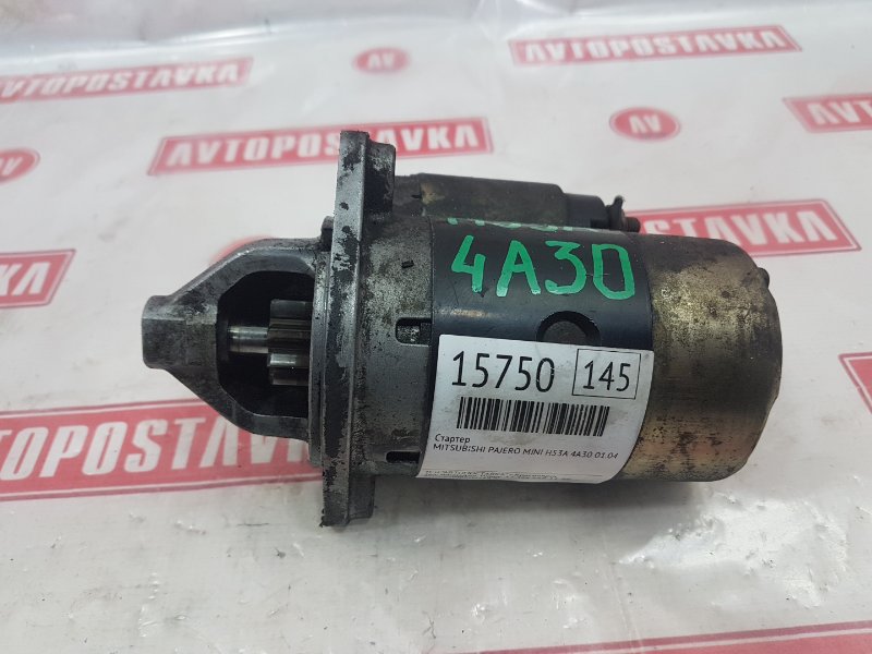 Стартер, 2800 рублей, Красноярск