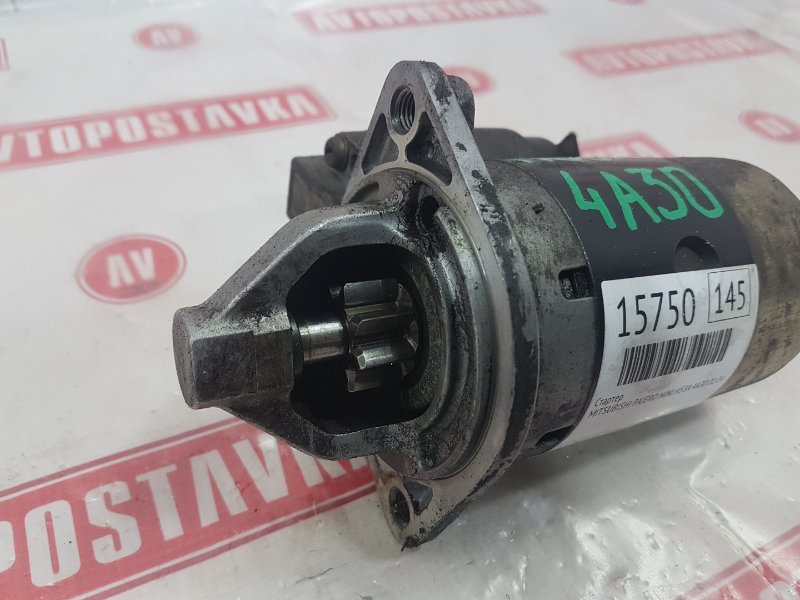 Стартер, 2800 рублей, Красноярск