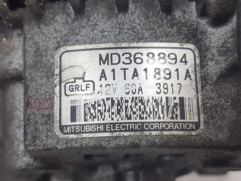 Генератор, 2400 рублей, Красноярск