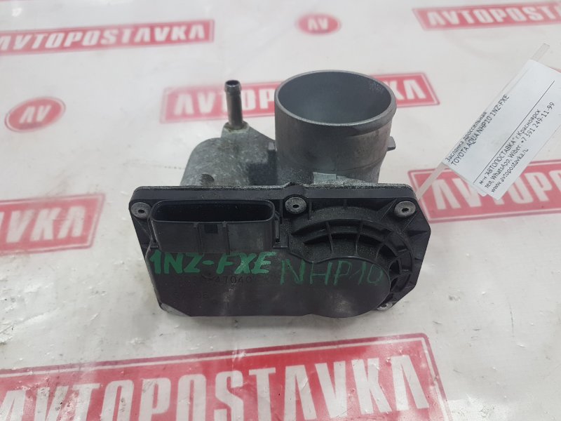 Заслонка дроссельная, 900 рублей, Красноярск