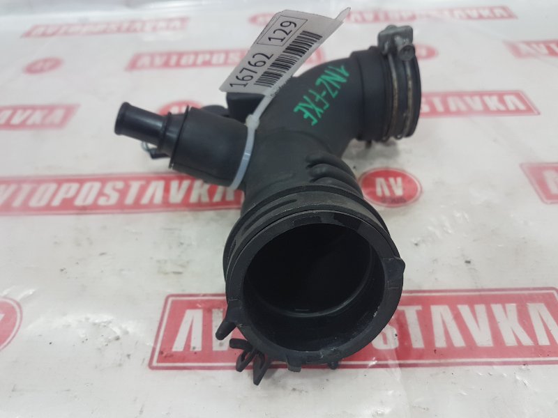 Патрубок воздушного фильтра, 300 рублей, Красноярск