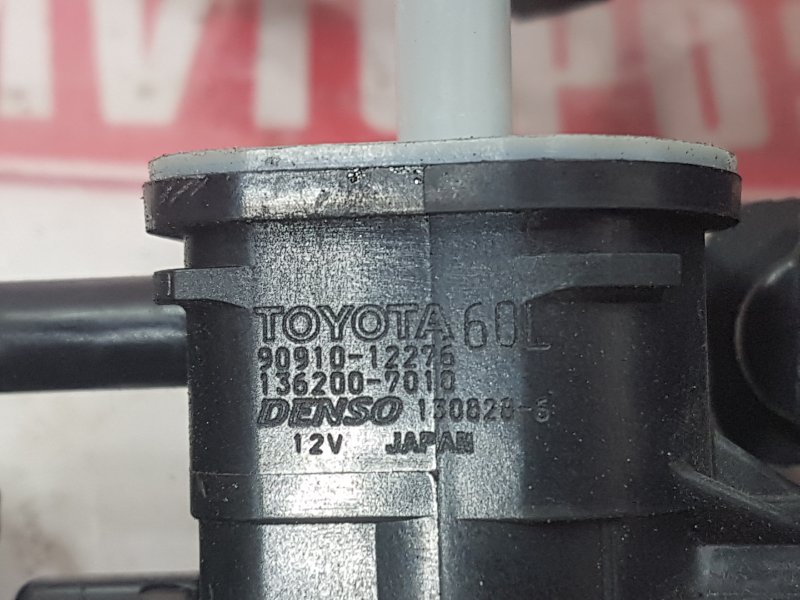 Патрубок воздушного фильтра, 300 рублей, Красноярск