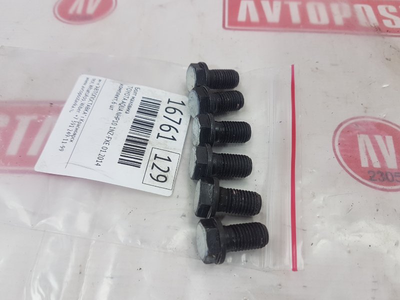 Болт маховика, 300 рублей, Красноярск