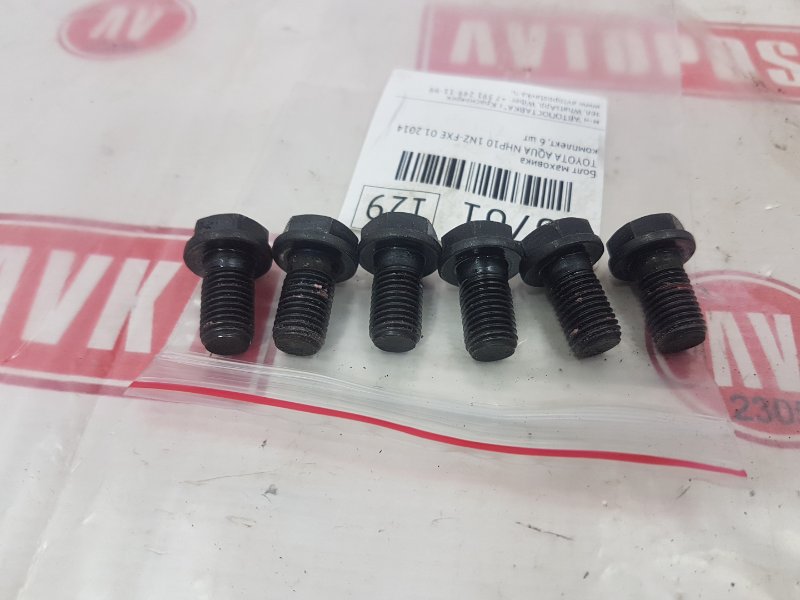 Болт маховика, 300 рублей, Красноярск