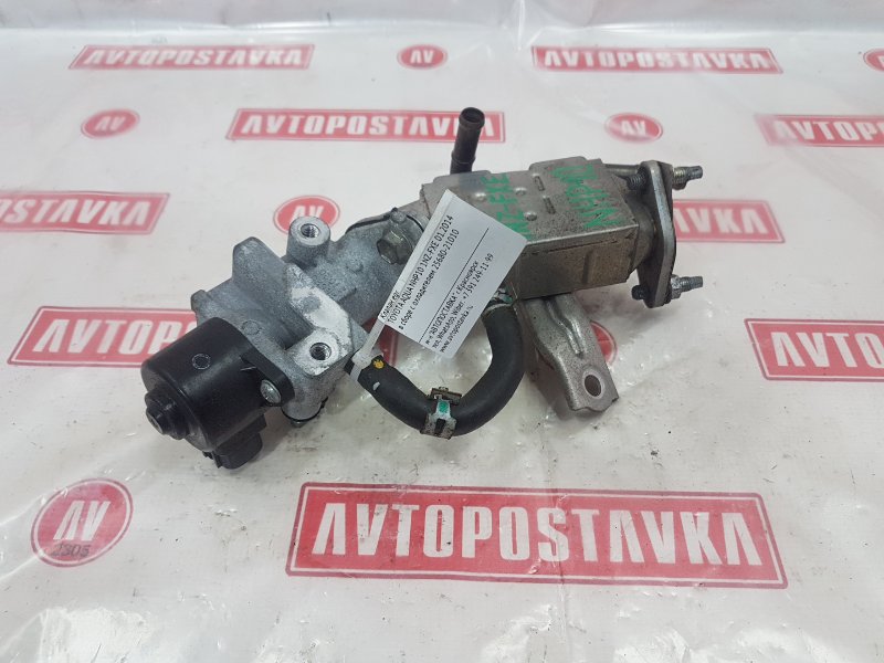 Клапан EGR, 1350 рублей, Красноярск