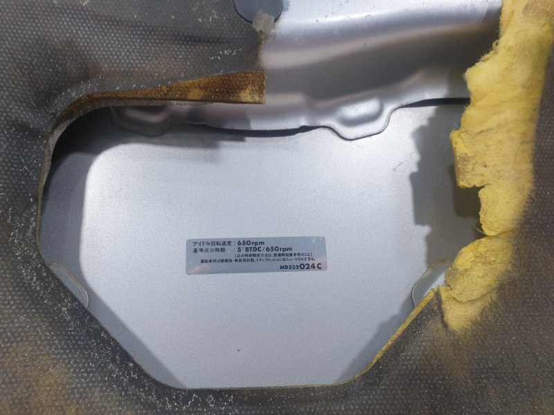 Капот, 8000 рублей, Красноярск