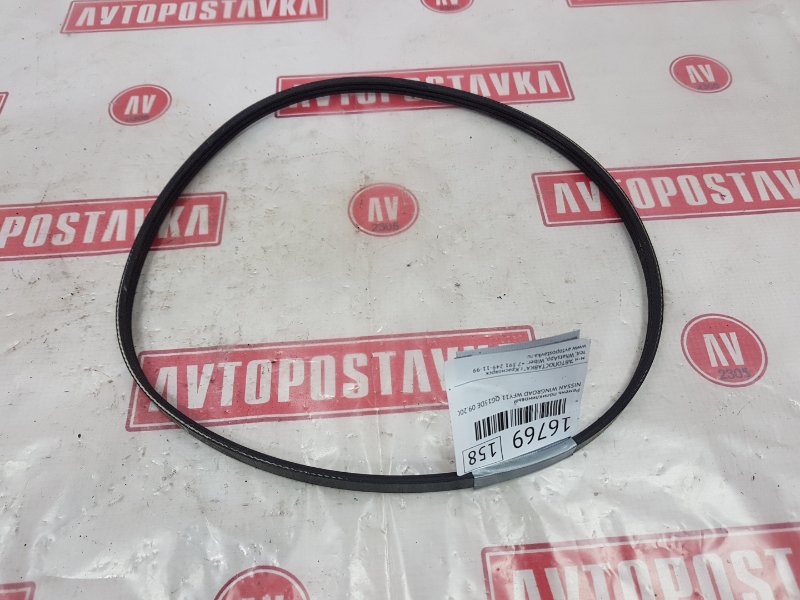 Ремень поликлиновый, 150 рублей, Красноярск