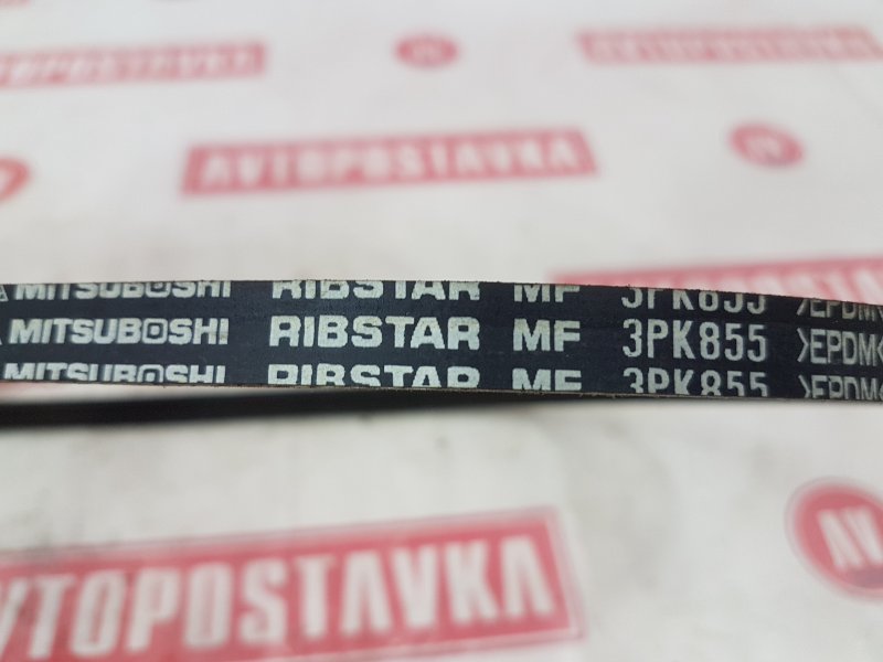 Ремень поликлиновый, 150 рублей, Красноярск