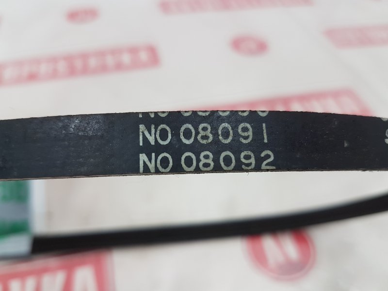 Ремень поликлиновый, 150 рублей, Красноярск