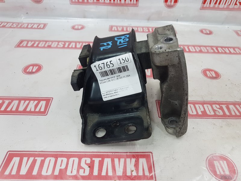 Подушка двигателя, 300 рублей, Красноярск