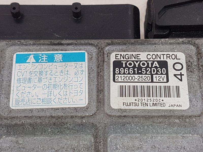 Блок управления ДВС, 350 рублей, Красноярск