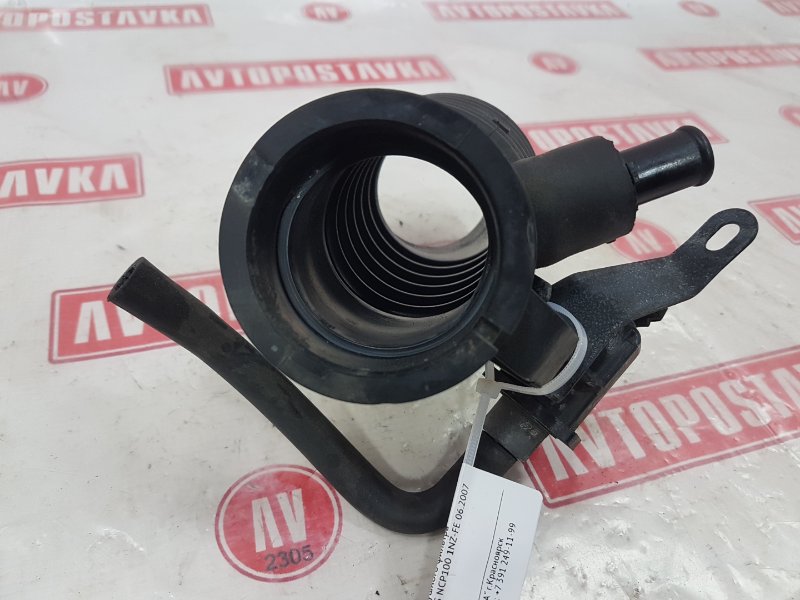 Патрубок воздушного фильтра, 150 рублей, Красноярск