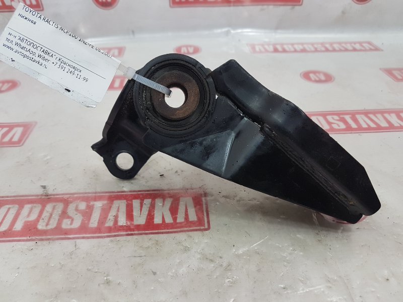 Подушка двигателя, 500 рублей, Красноярск